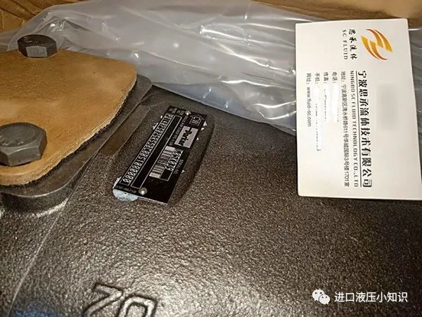 什么是派克金杯泵？parker金杯泵可以應用在哪些工況？